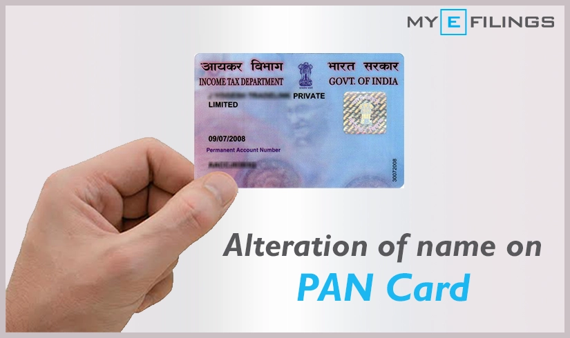 pan card | bank