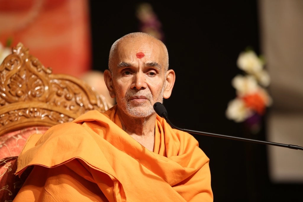 mahant swami | dharmik