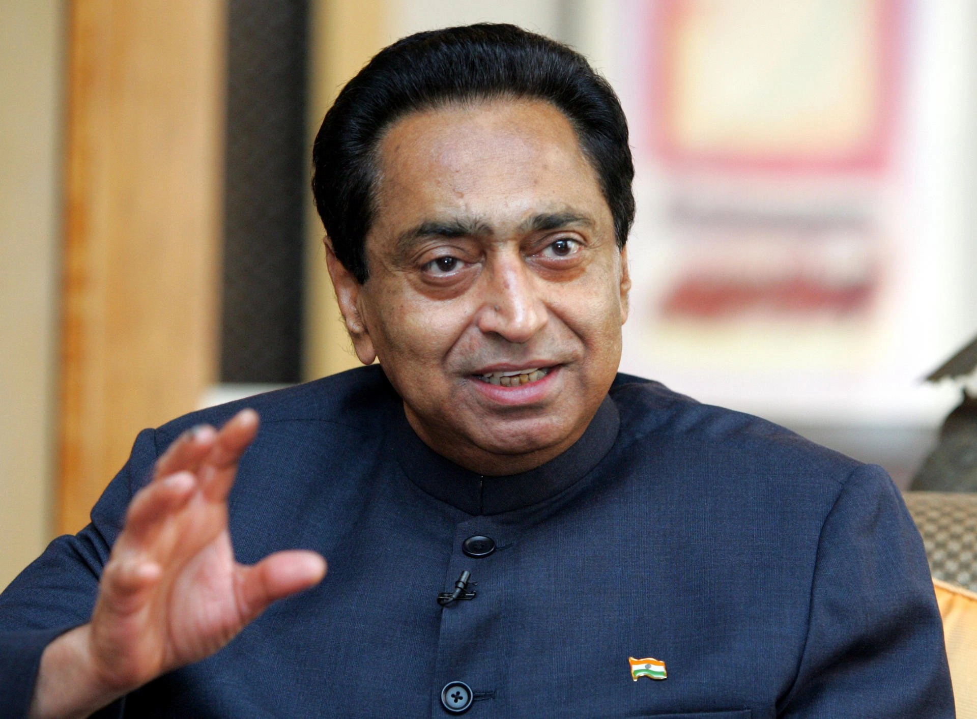 kamalnath | congress | election