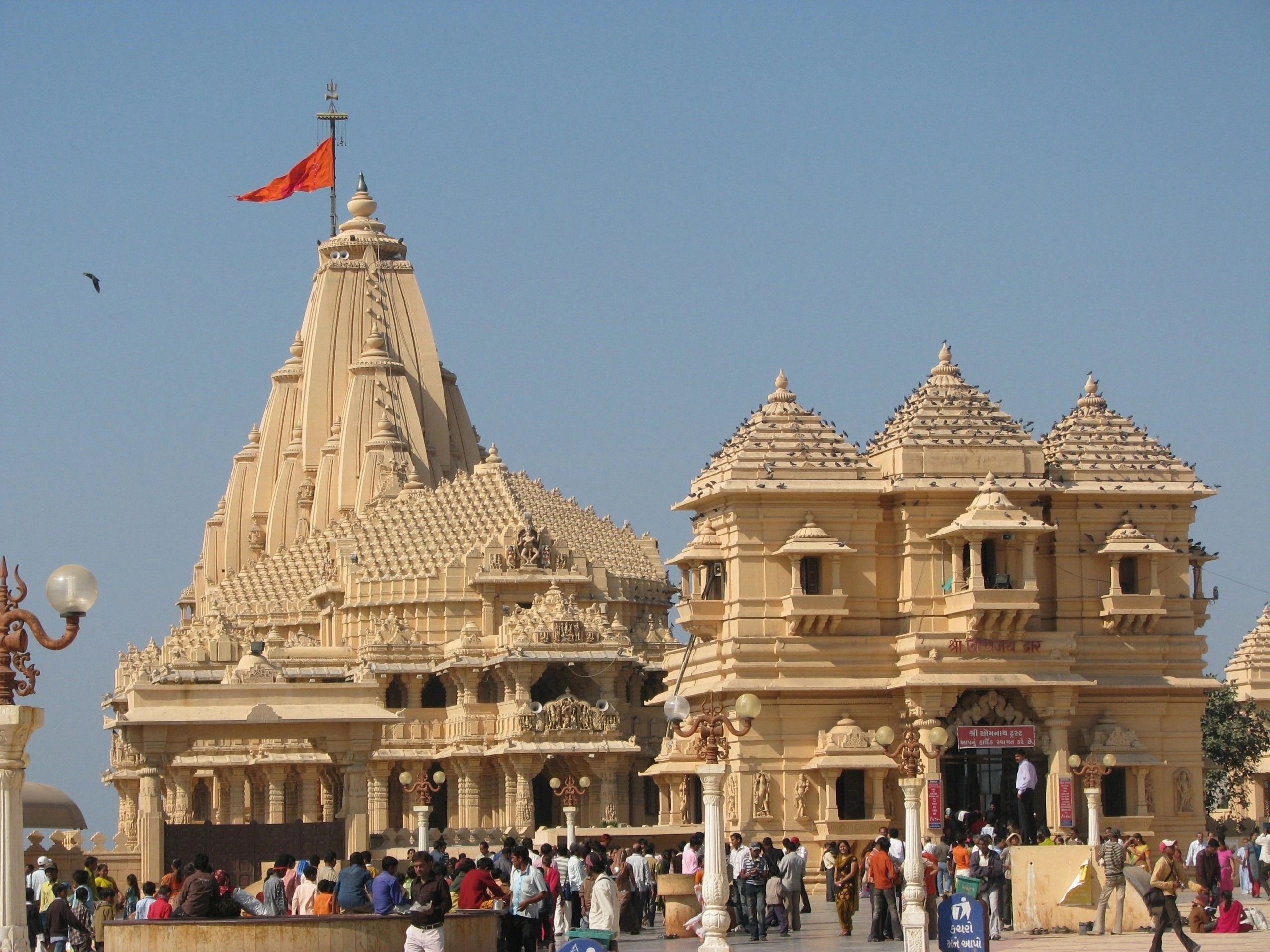 somnath temple | somnath