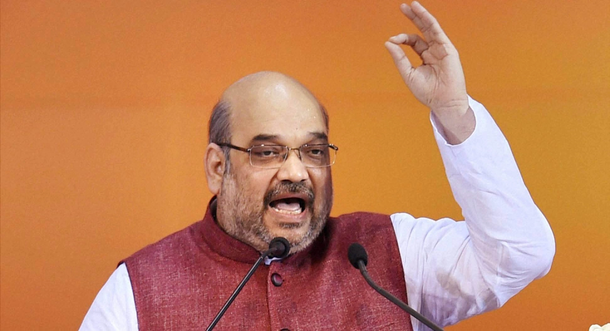 amit shah | bhajap