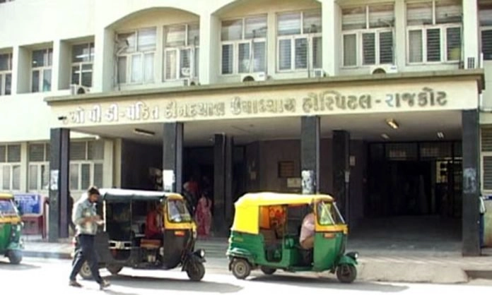 civil hospital | rajkot