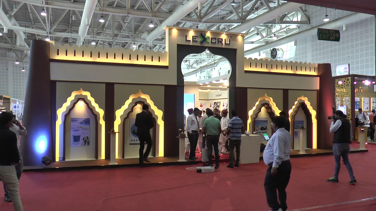 waterexpo |gandhinagar | gujarat