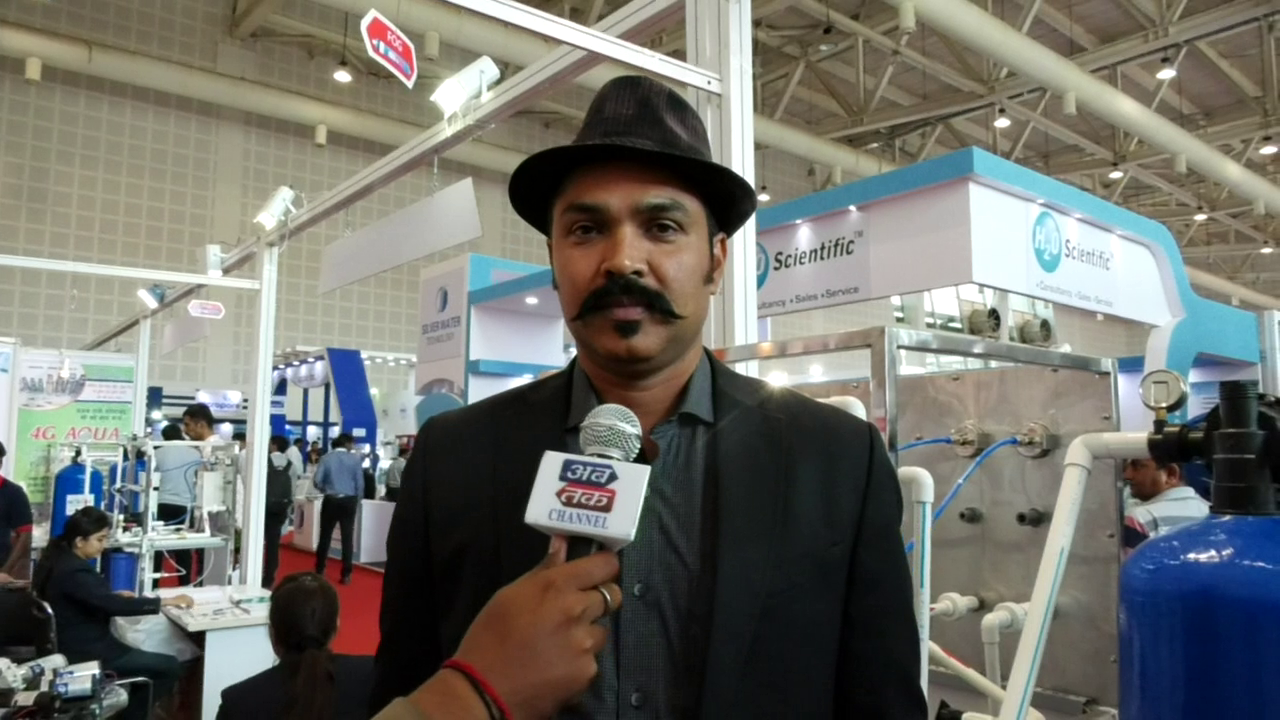 water expo | vinit sharma