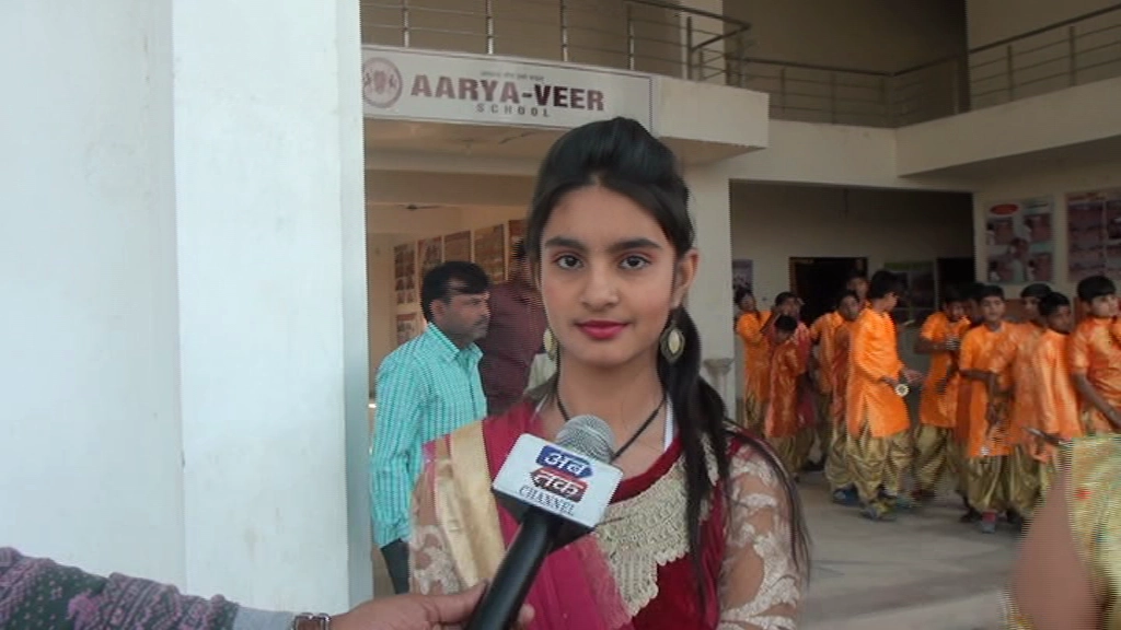 arthoutsav |children |aryavir school