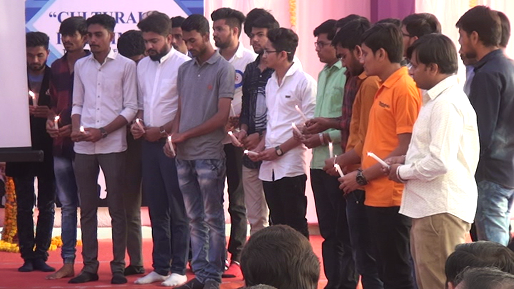 education | college function