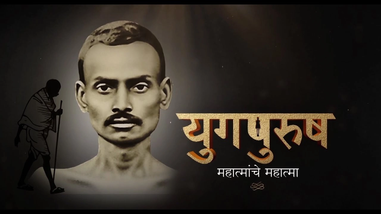 rajchandraji | dharmik