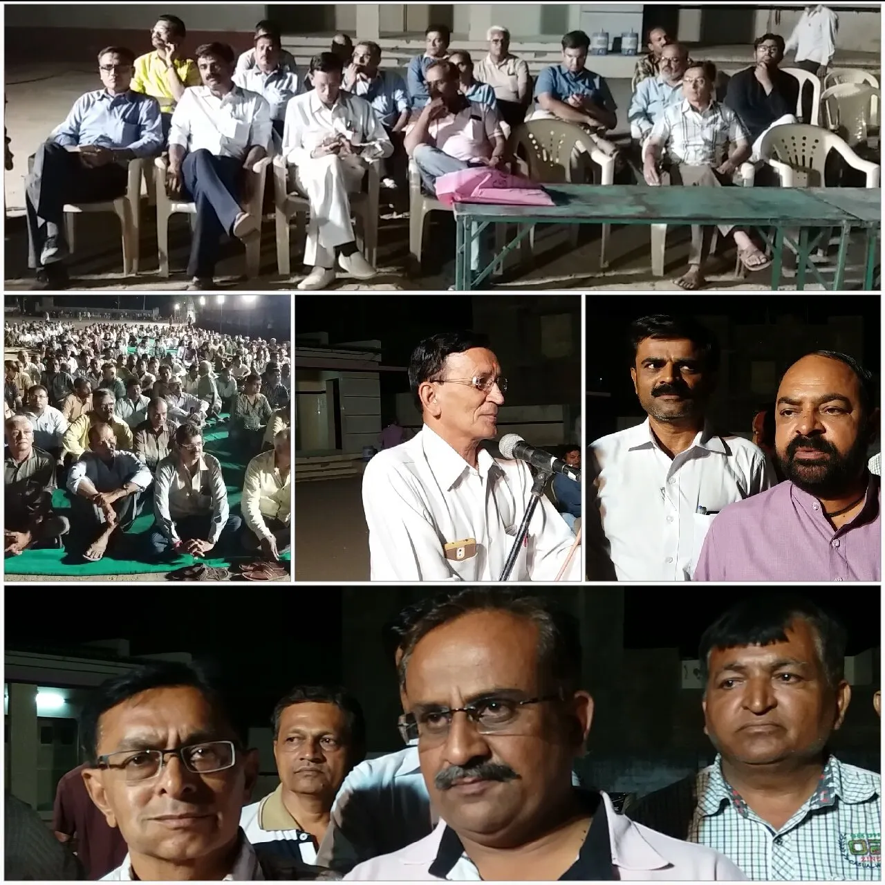 Dhoraji | Rajkot