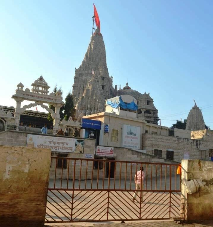 dwarka | gujarat