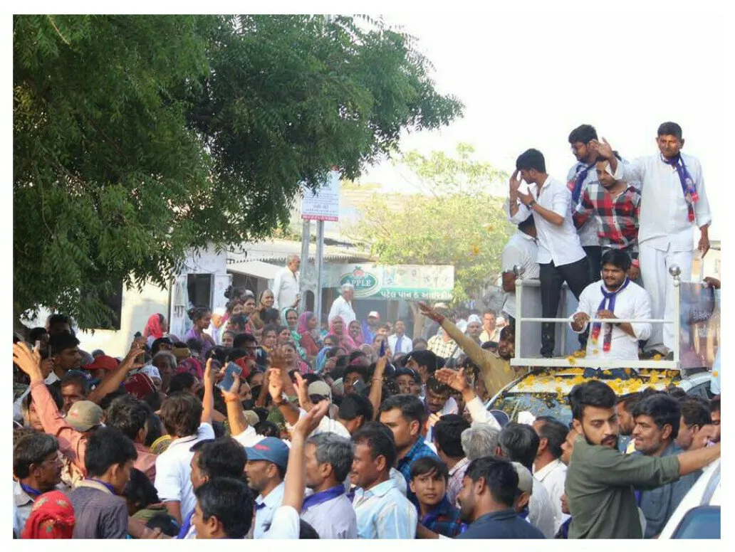 Hardik Patel | Congress