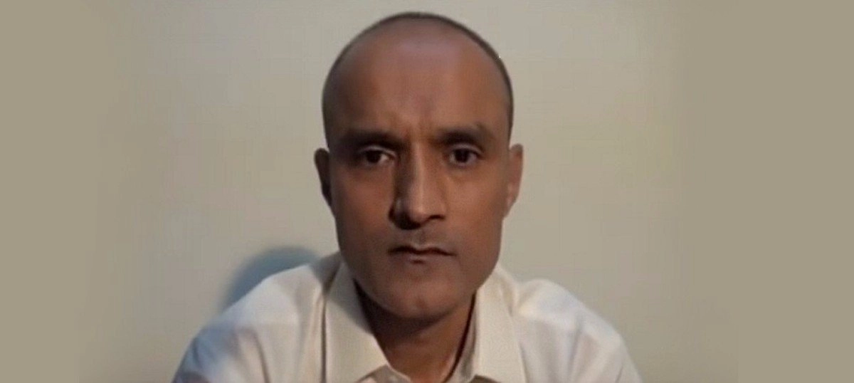 kul bhushan | national