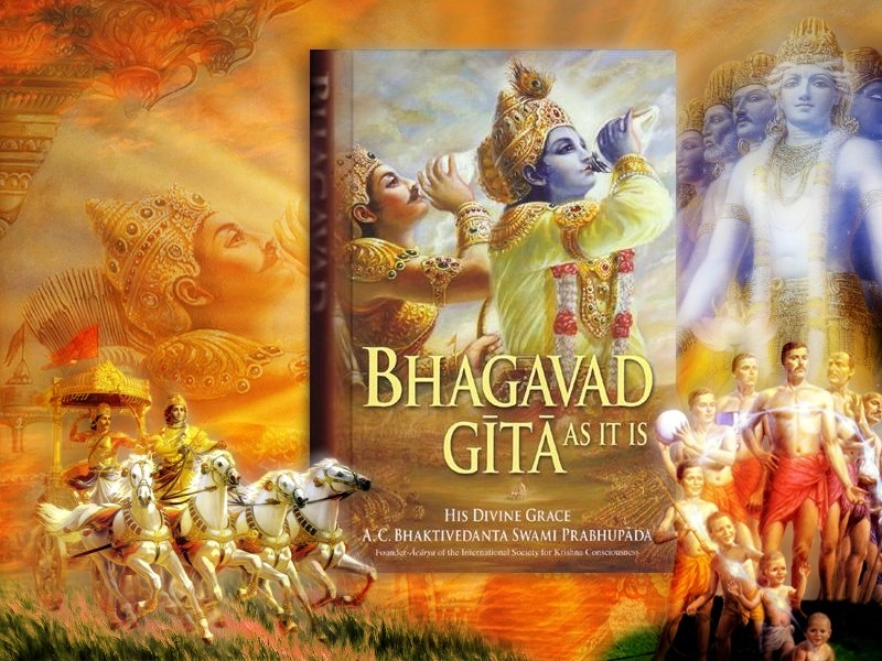 bhagwat gita in school