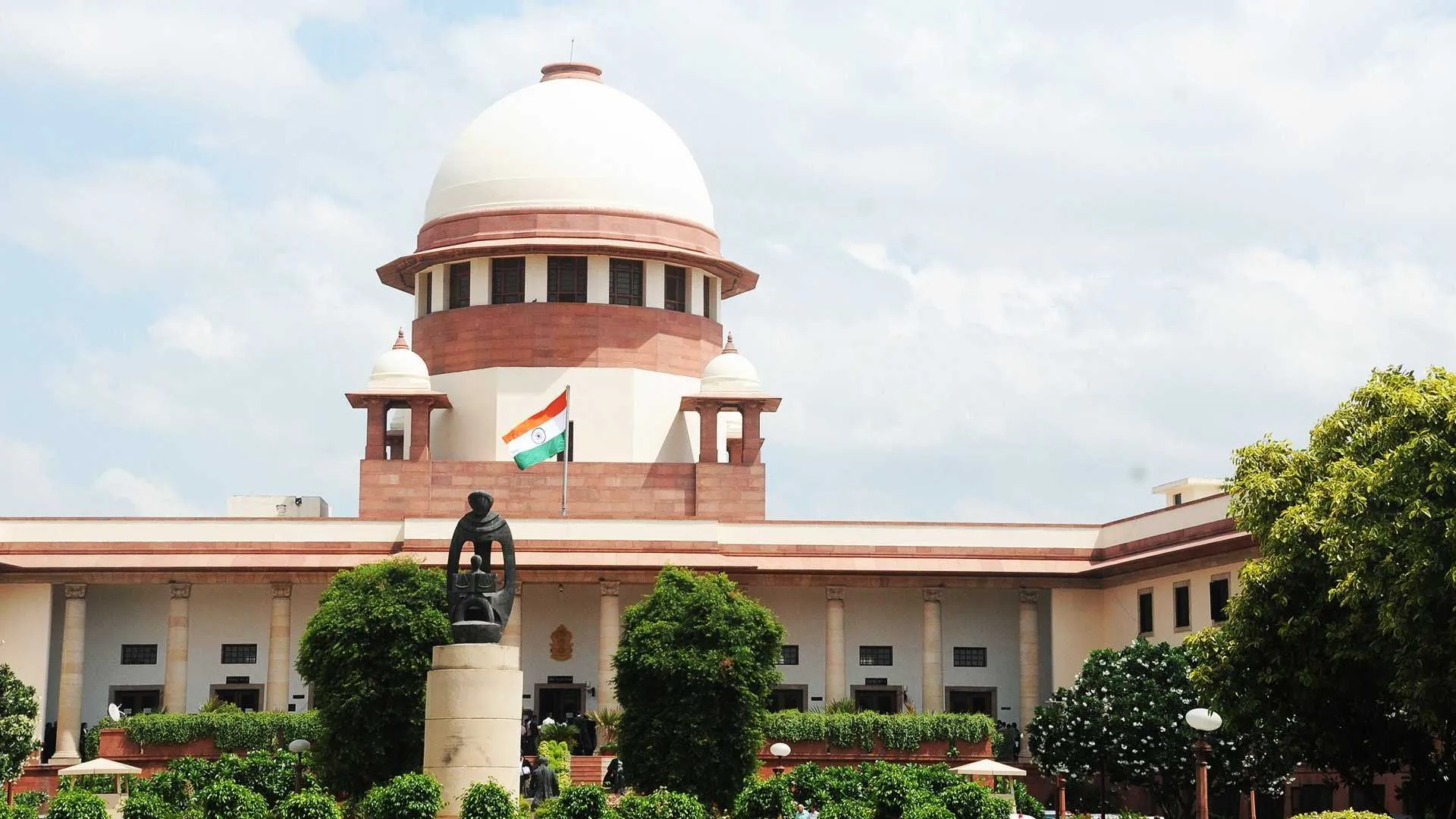 National | Supreme Court