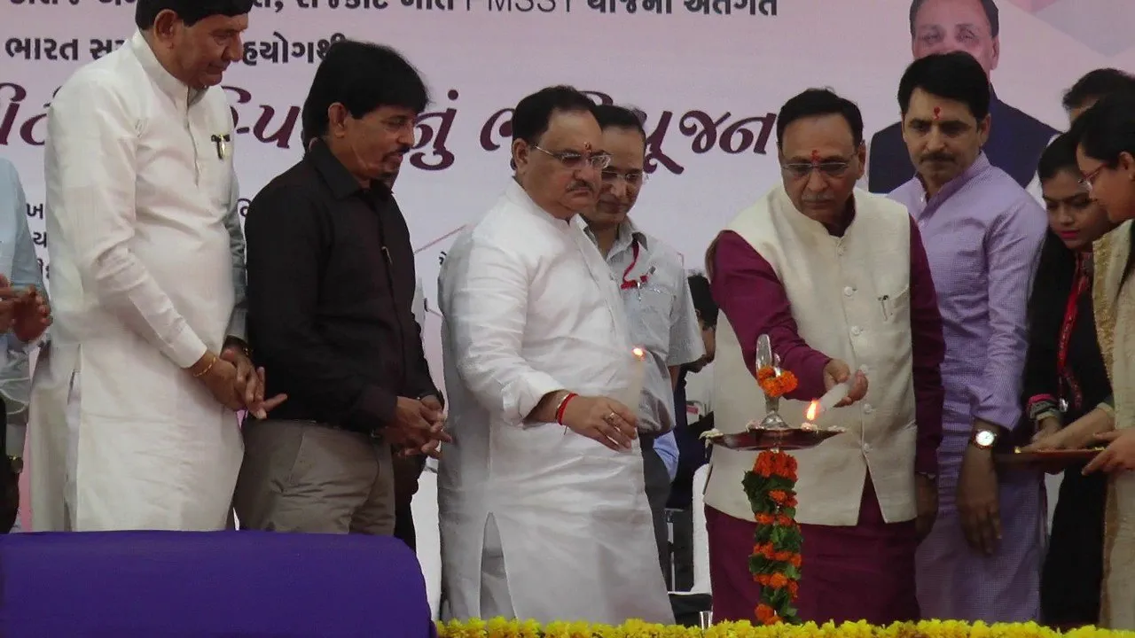 Gujarat | Rajkot | Vijaybhai Rupani