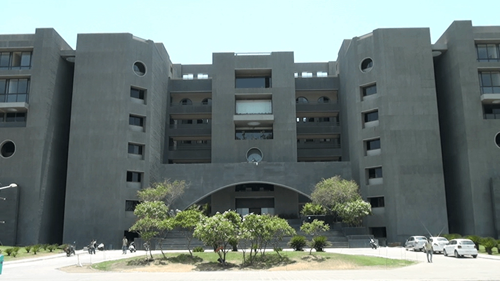 marwadi college | rajkot