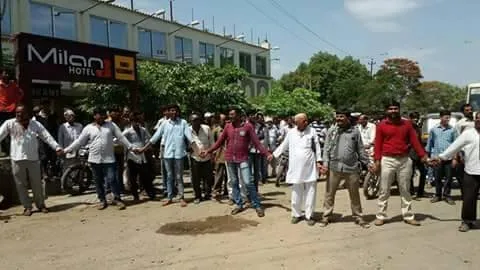 Gujarat