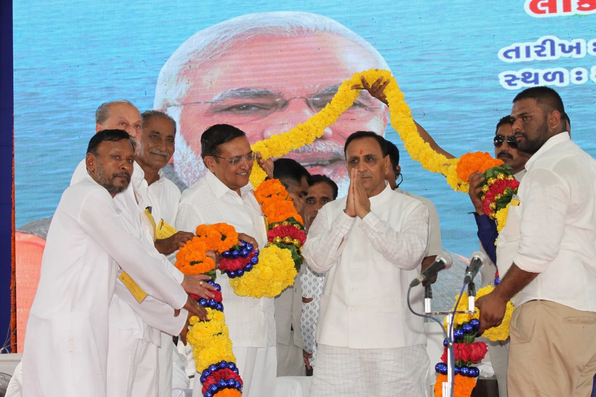 Vijay Rupani | Rajkot | Sauni Yojna