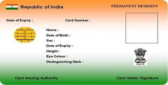 aadhar-card | national | government