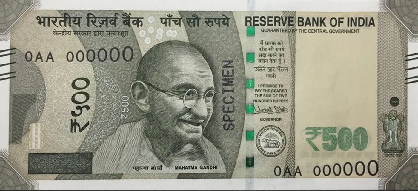 Rbi