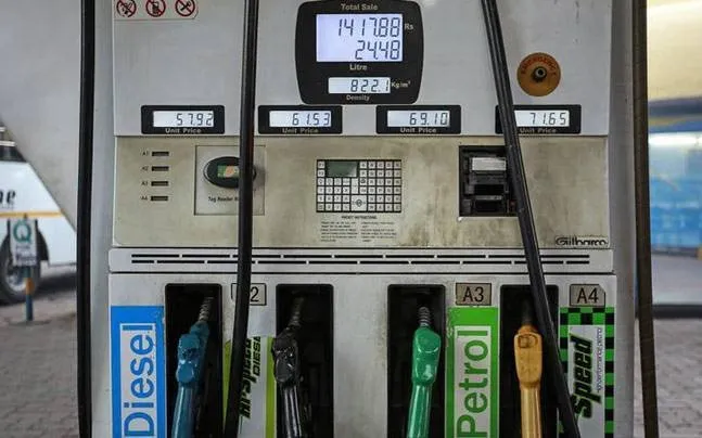 Perrol Diesel Price