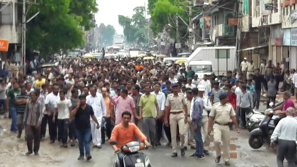 Surendranagar | Gujarat
