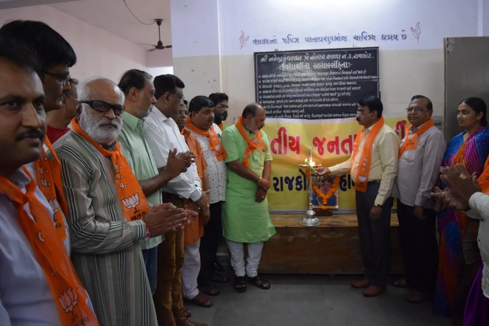 Rajkot | Swine Flu | Abtak Special