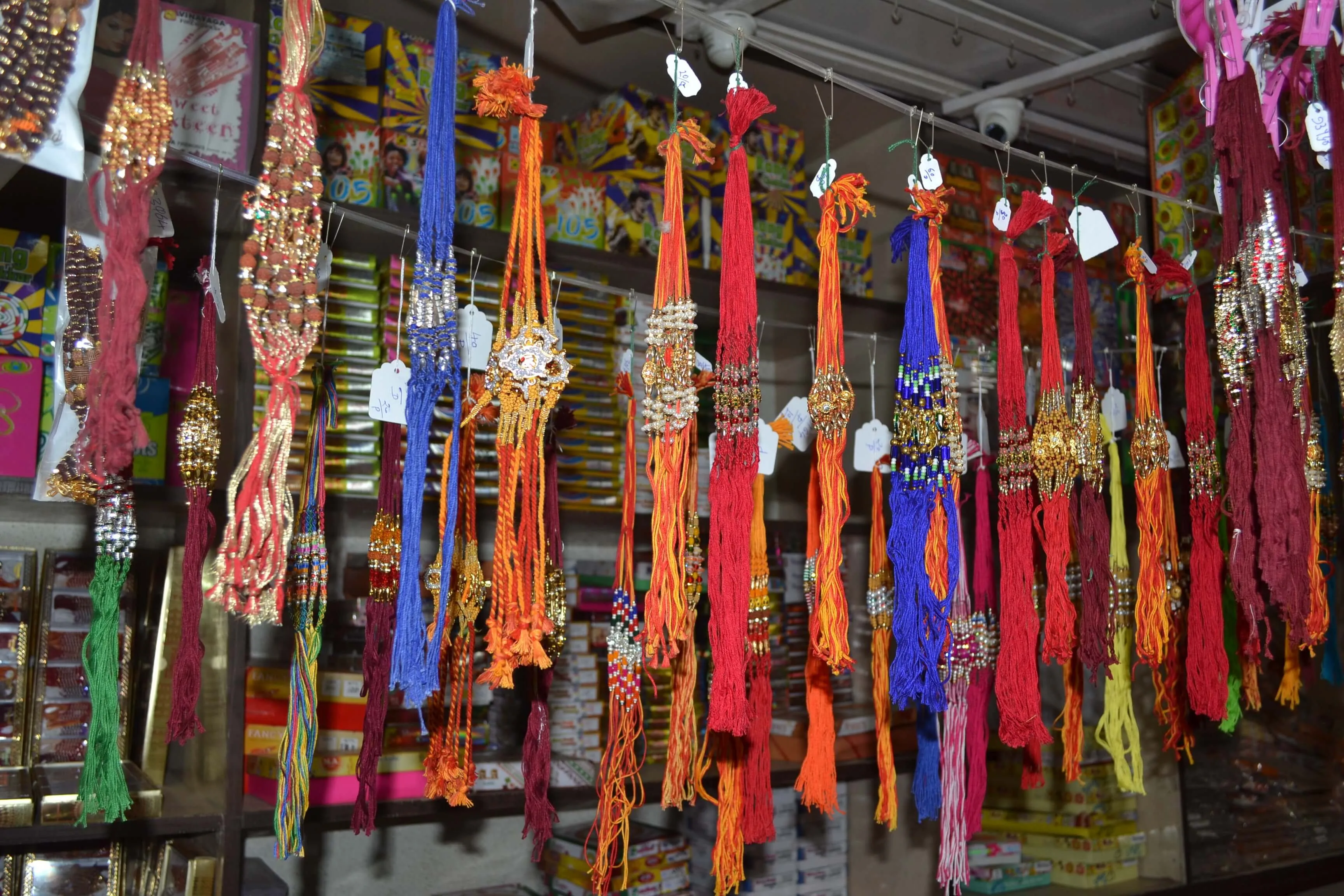 Rajkot | Friendship Day | Rakshabandhan