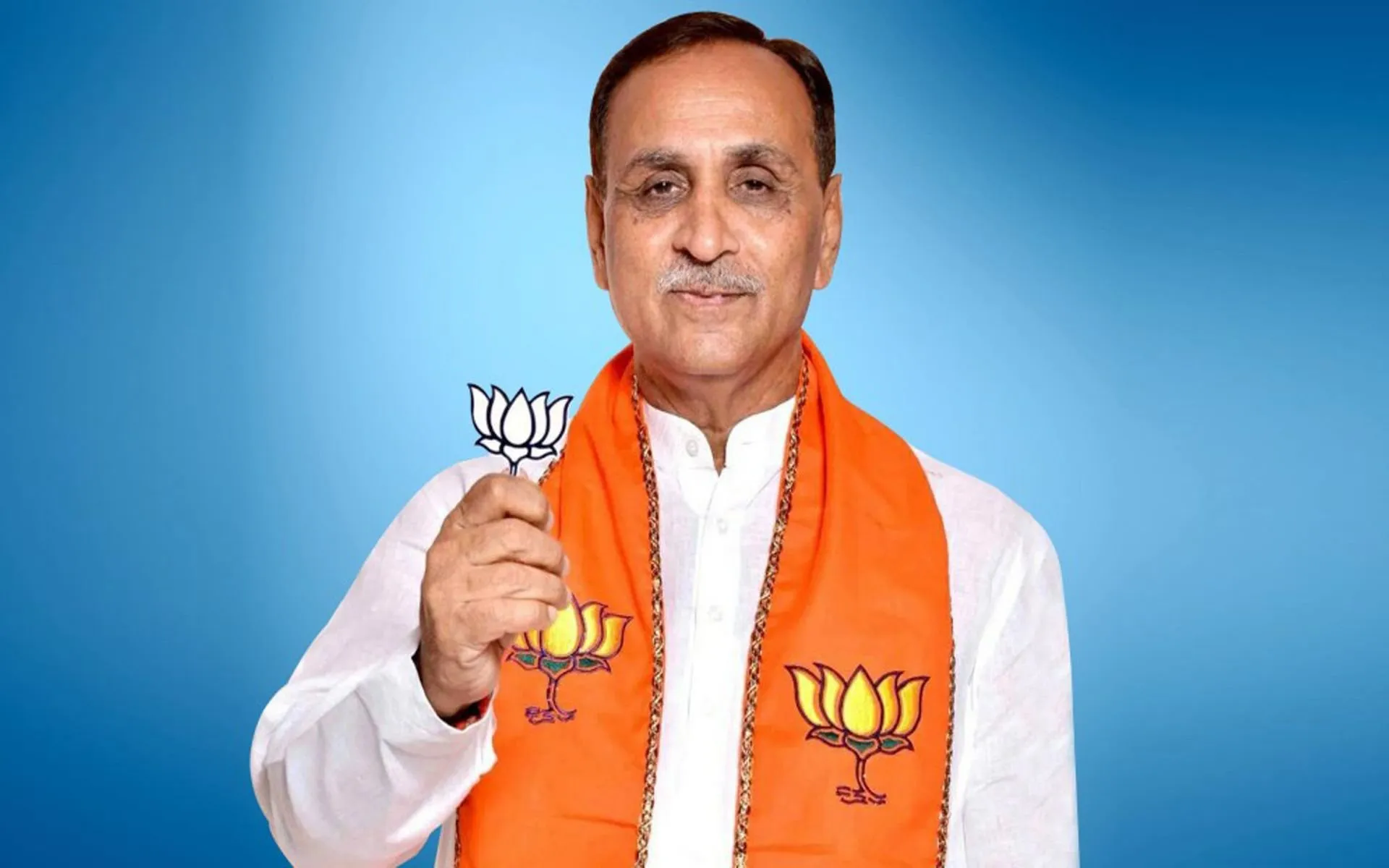 Vijayrupani