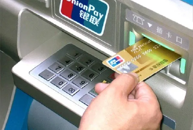 Atm Card Will Be Banned After 30 September