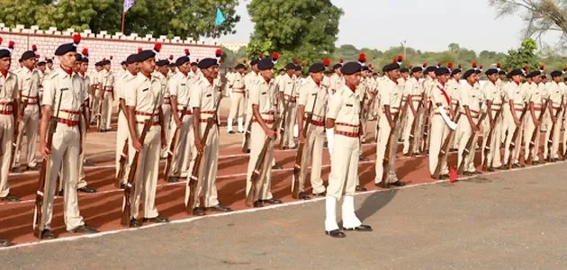 Gujrat
