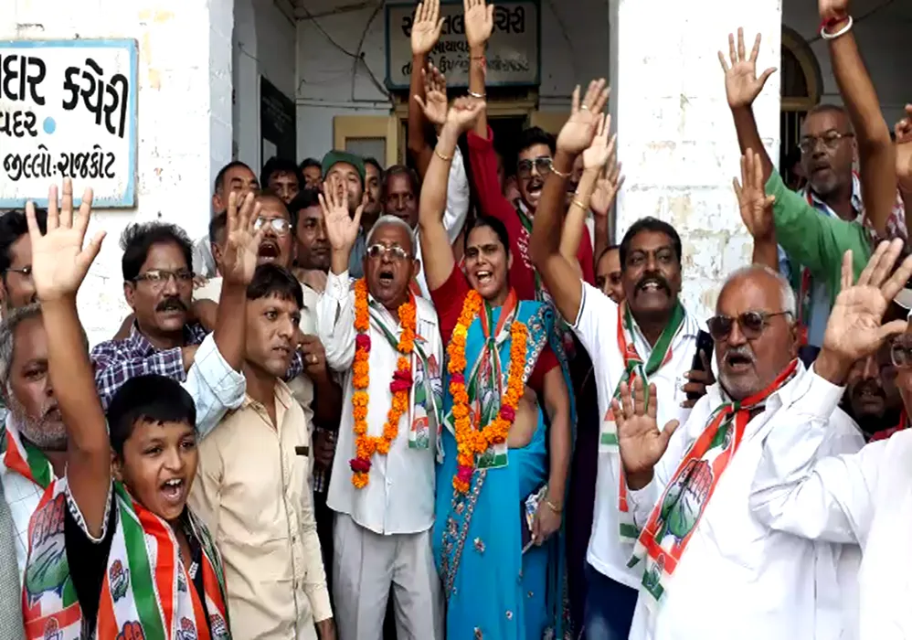Bhayavadar | Upleta | Congress