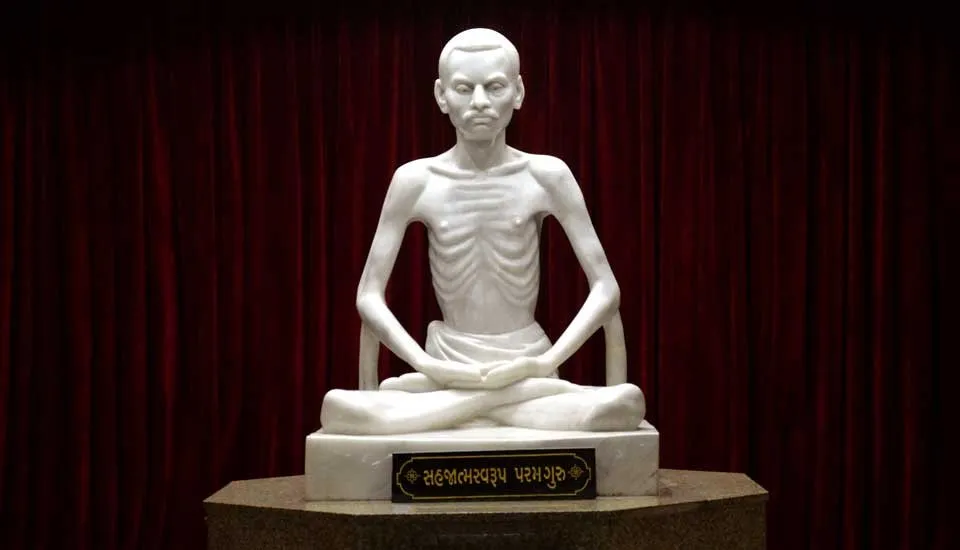 Shremad Rajchandra