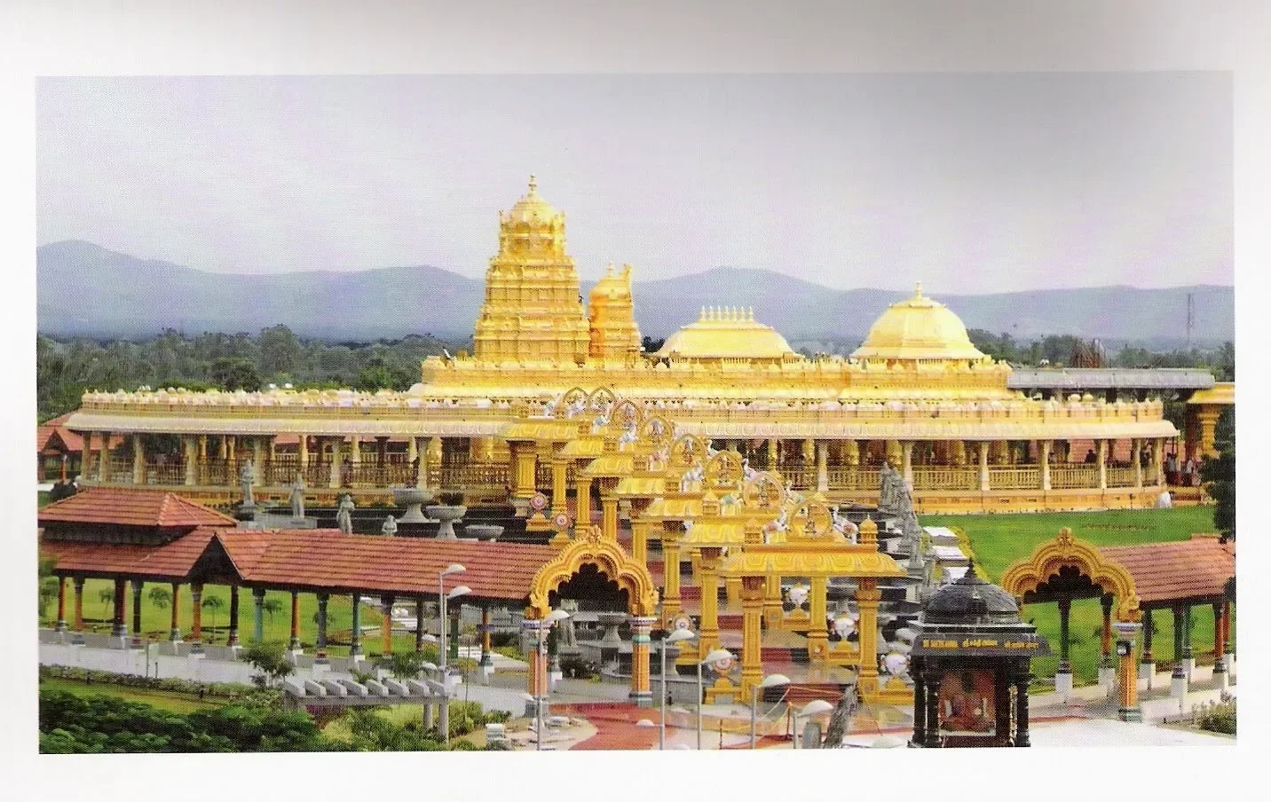 Golden Temple Mahalaxmi