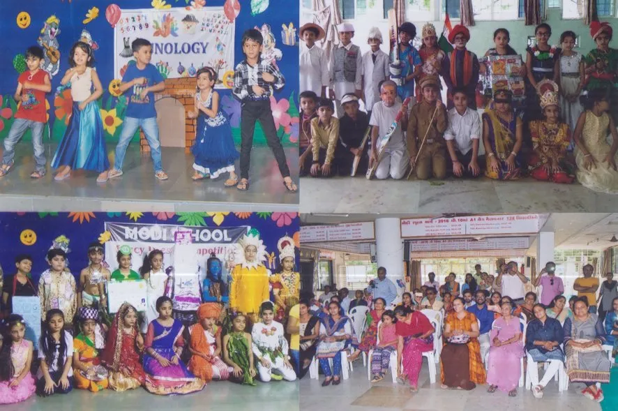 Modi School