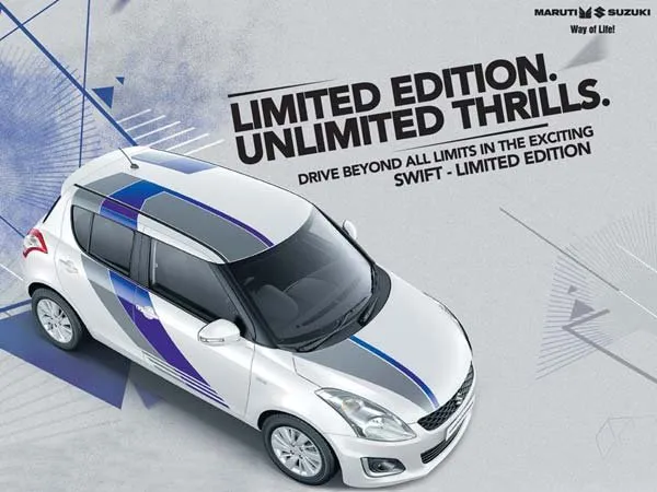 Maruti-Swift-Limited-Edition-Launch-India