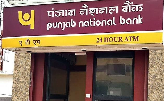 punjab national bank atm