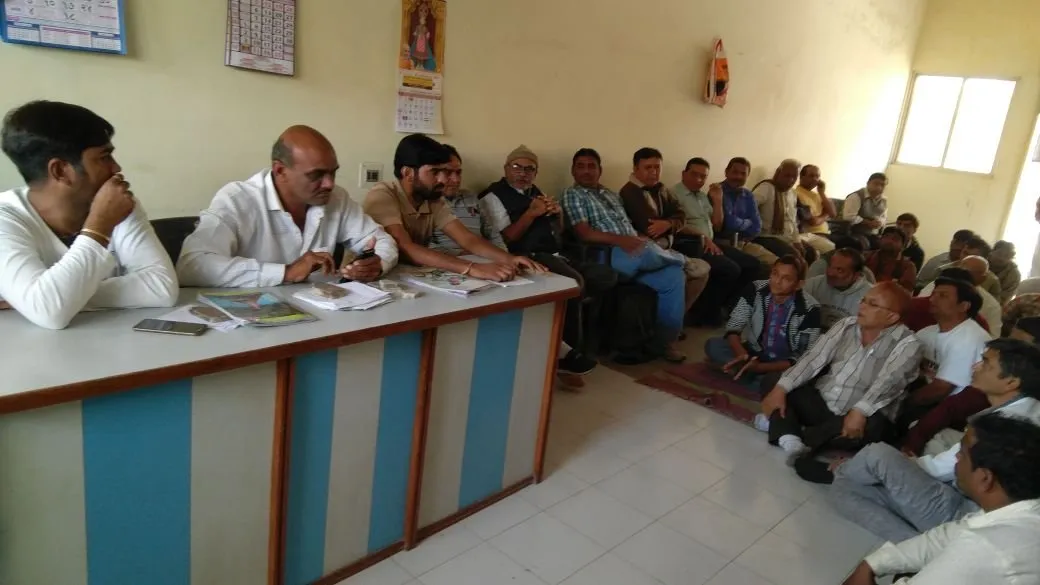 Jamnagar
