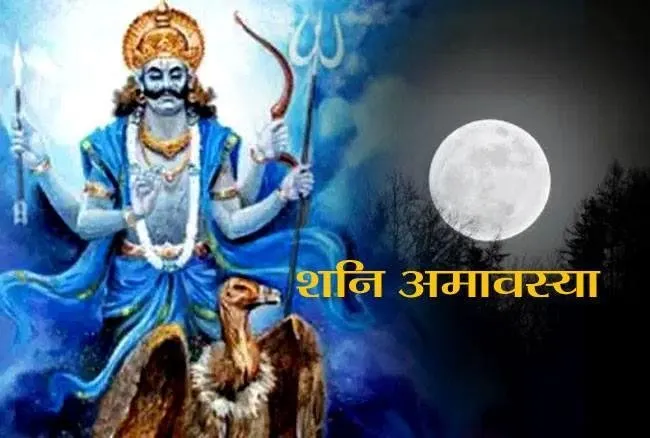 Dharmik News