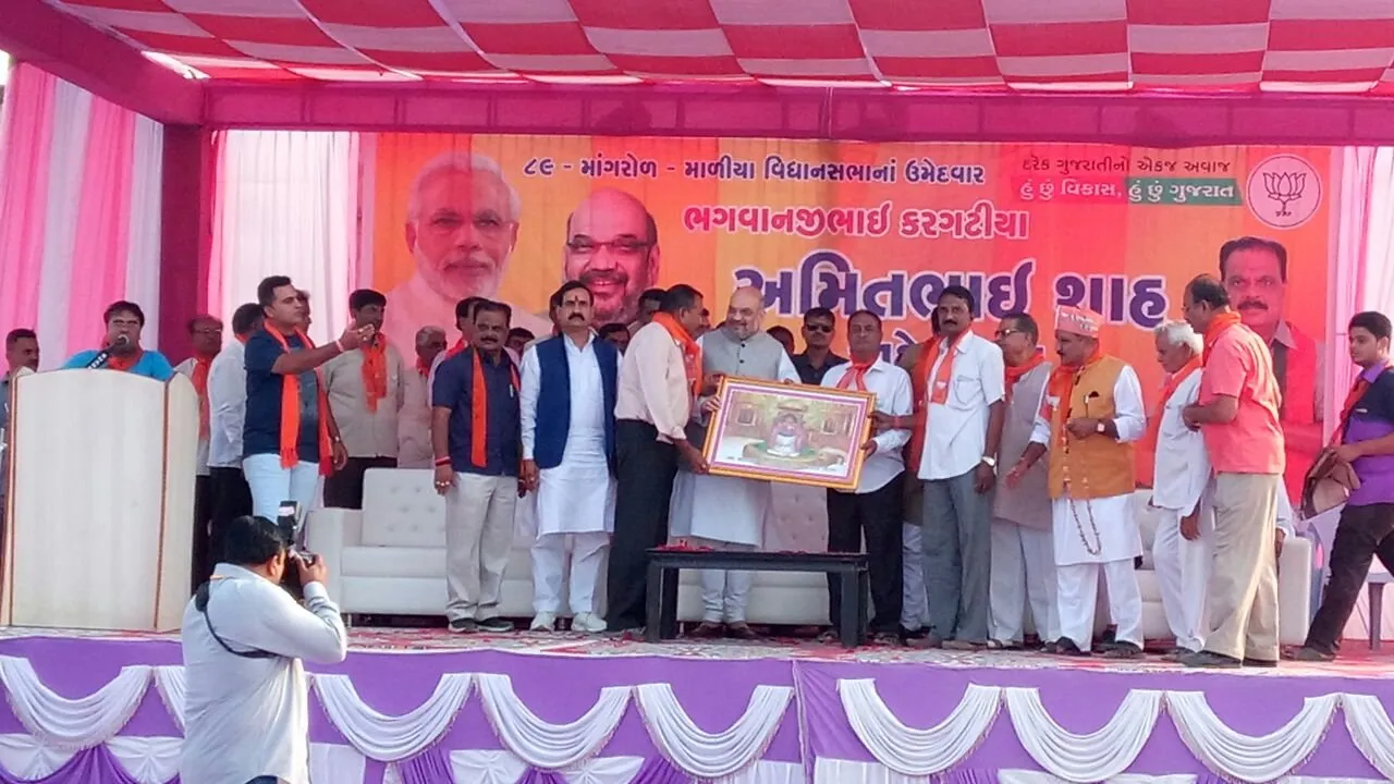 Amit Shah