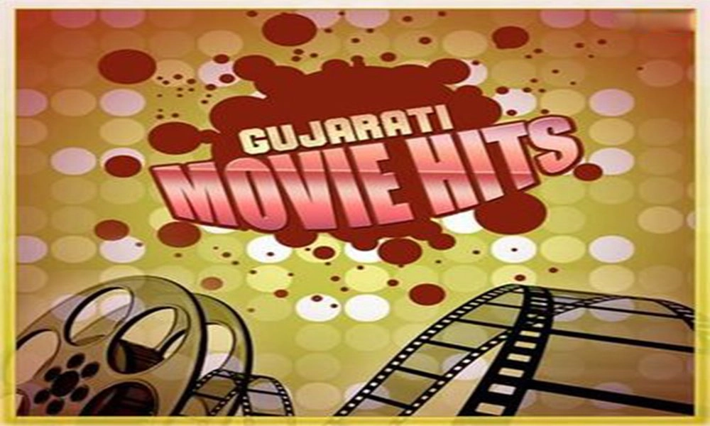 gujarati movie