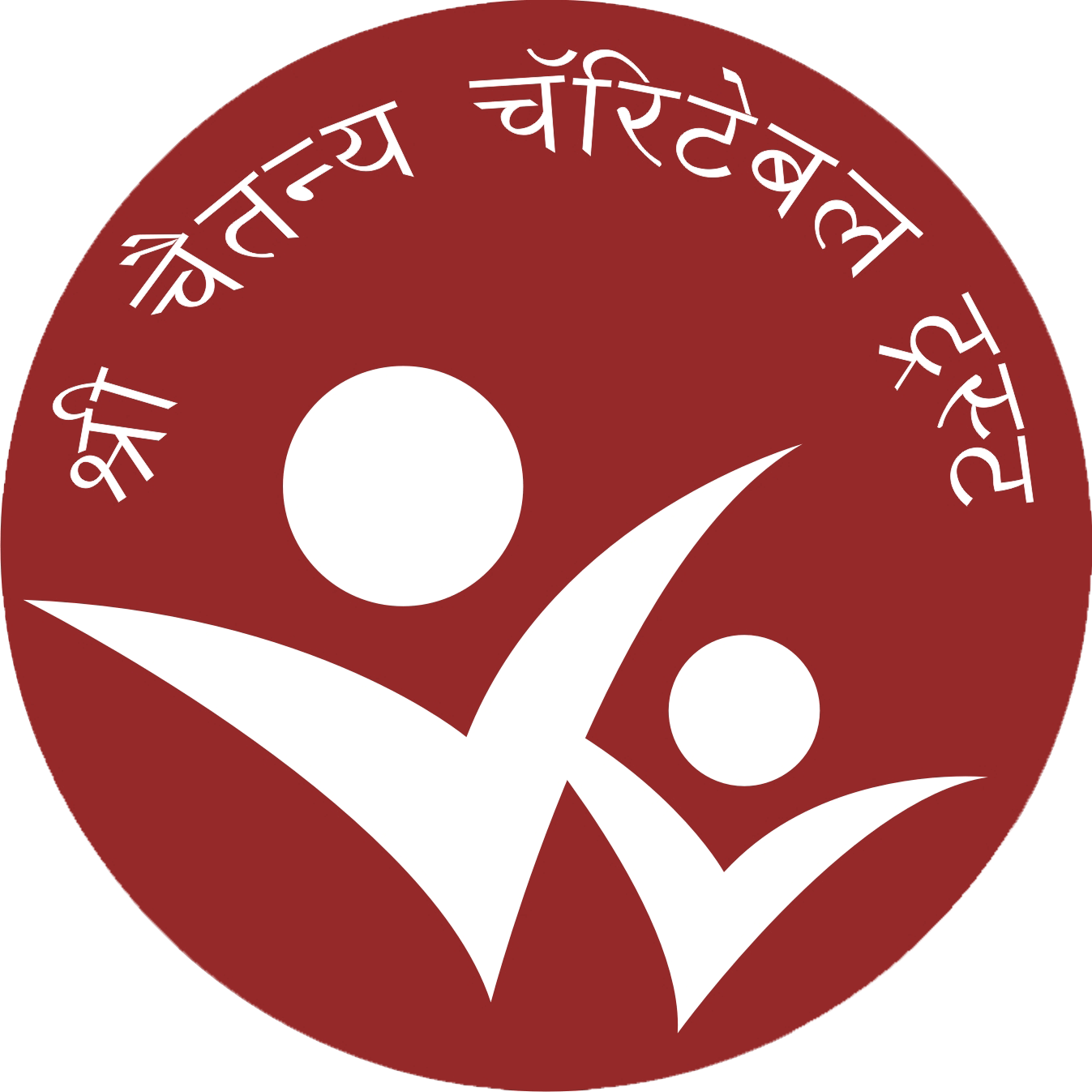 Shri-Chaitanya charitable trust