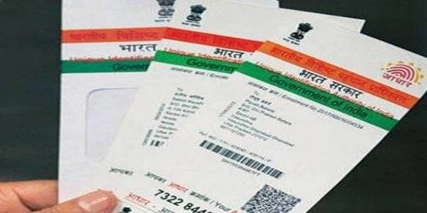 aadhar-card