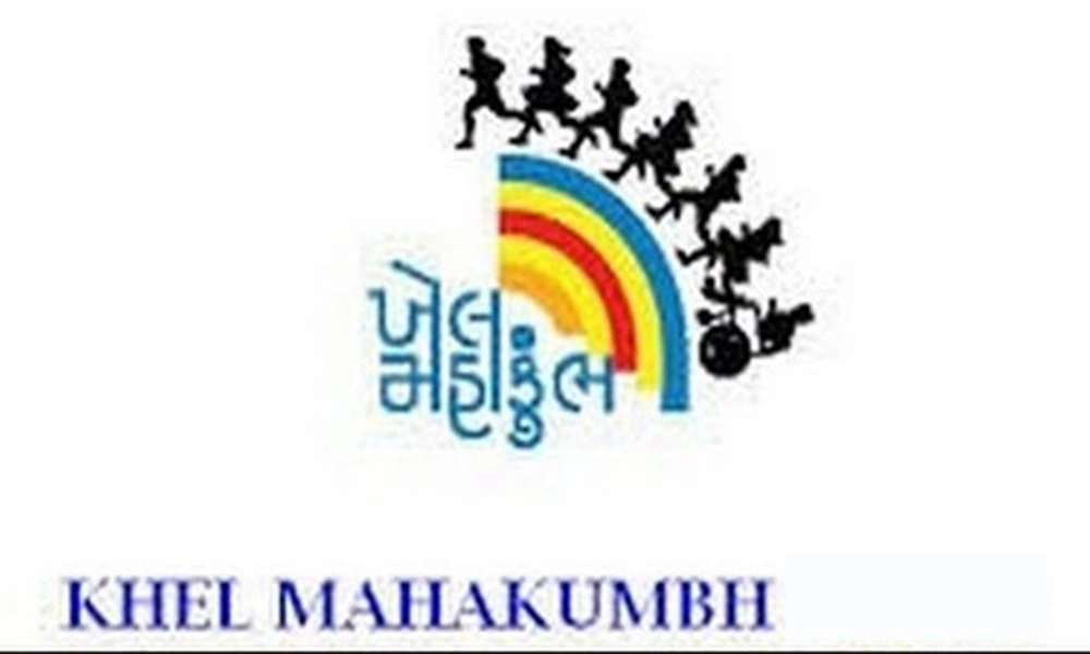 Khel Mahakumbh