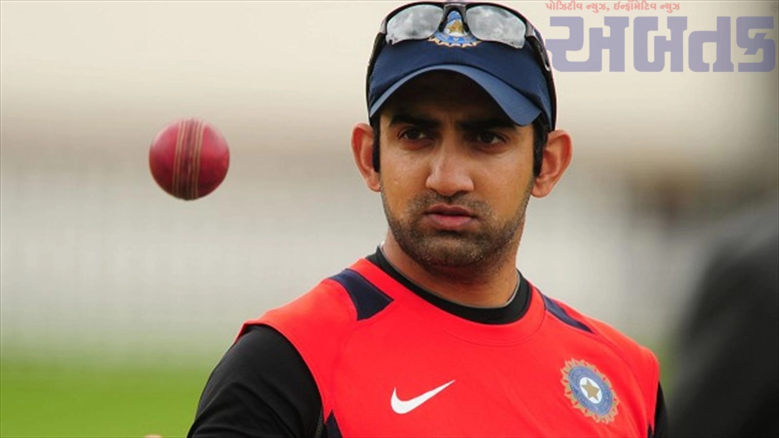 gautam-gambhir