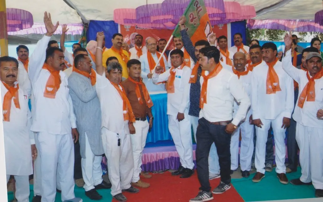 Rajkot