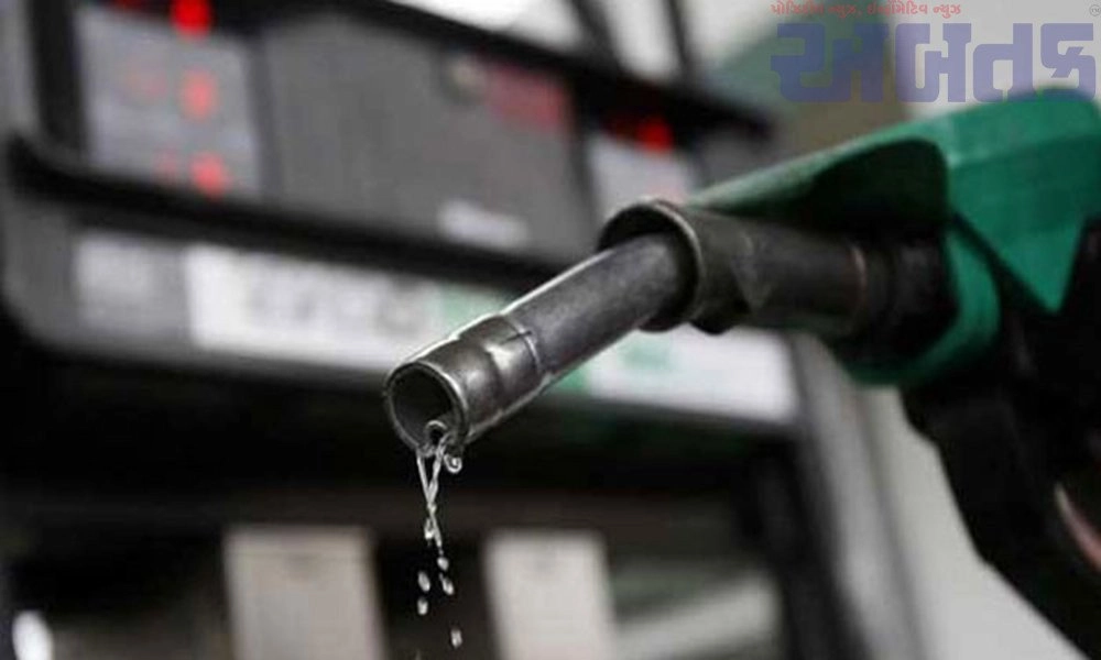 Petrol - Diesel price