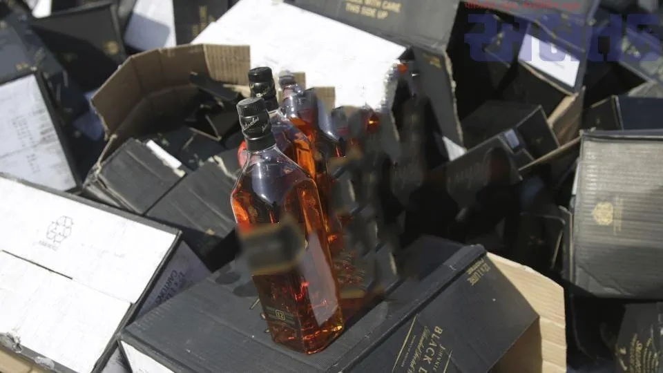 Alcohol
