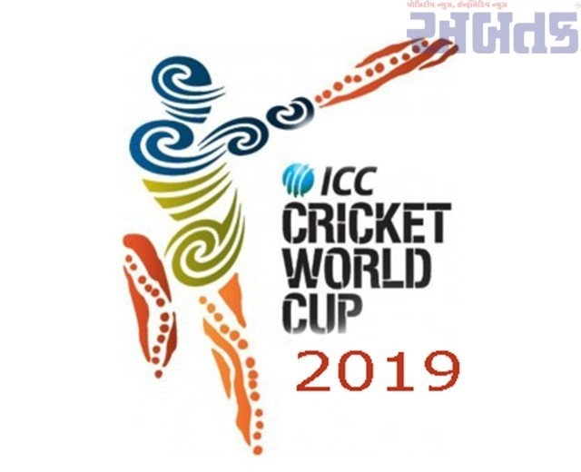 ICC Cricket World Cup 2019