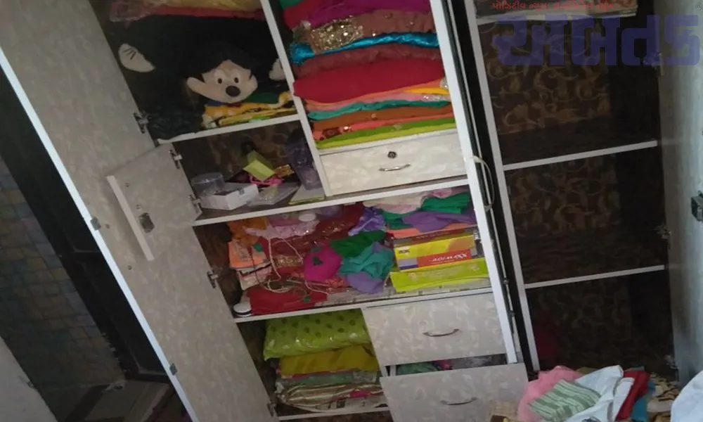 Morbi | Theft