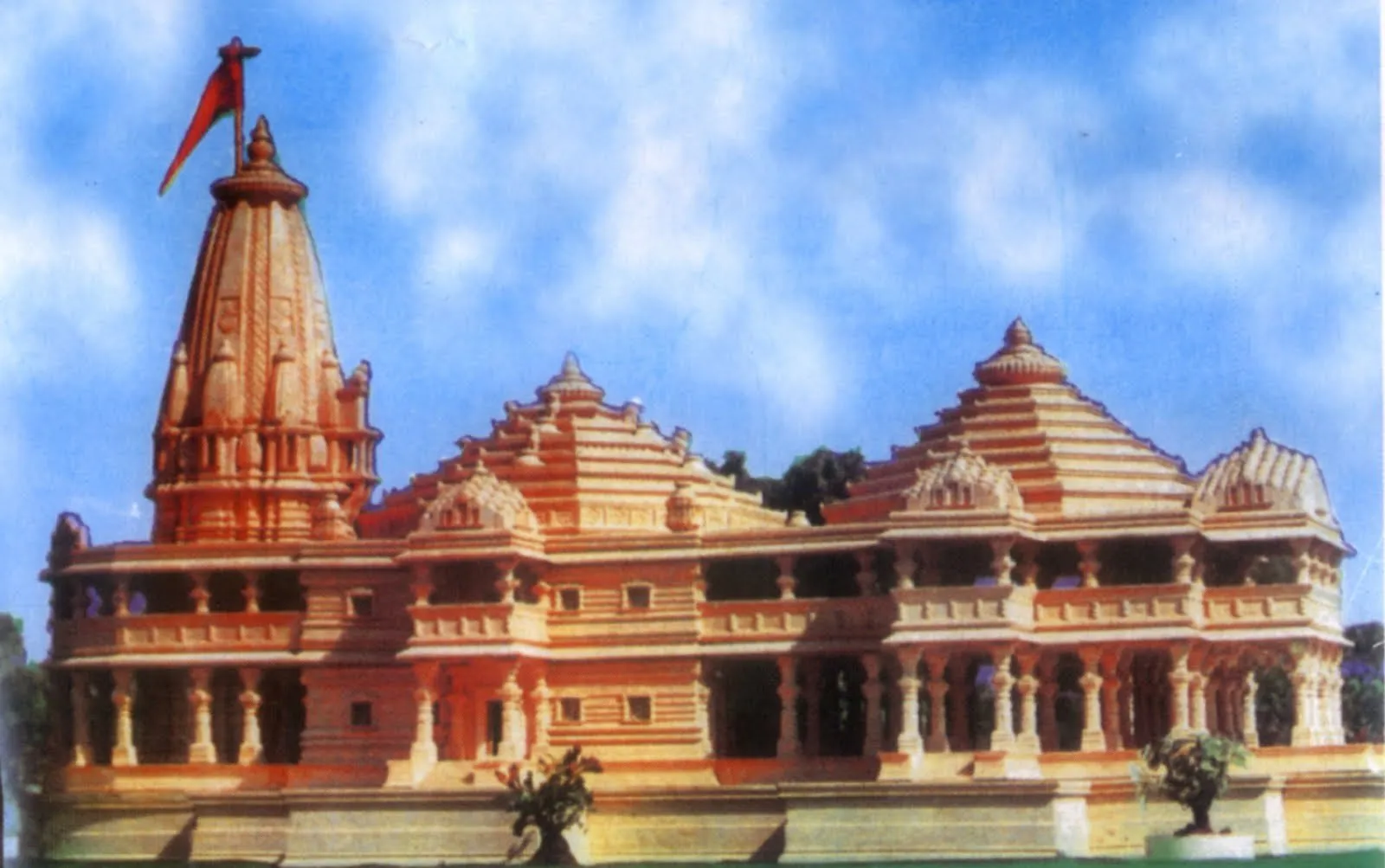 Jamnagar